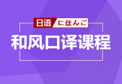 ȫ꼯ӖI