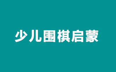 ȫ꼯Ӗ(xn)I(yng)