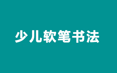 ȫ꼯Ӗ(xn)I