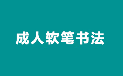 ȫ꼯ӖI